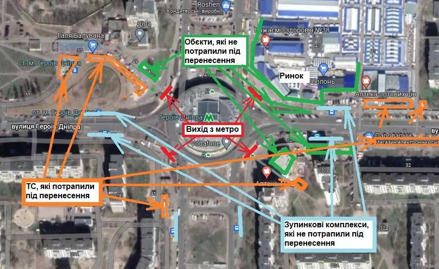Ситуация с киосками вокруг станции метро "Героев Днепра" – одних убирают, а других оставляют