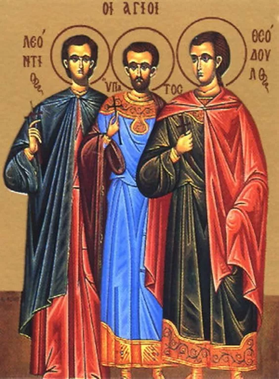 Мученики Леонтий, Ипатий и Феодул