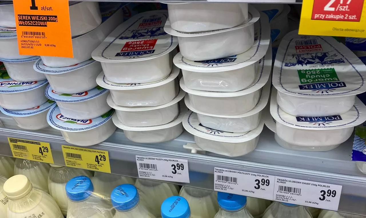 Молочные продукты в местном супермаркете 