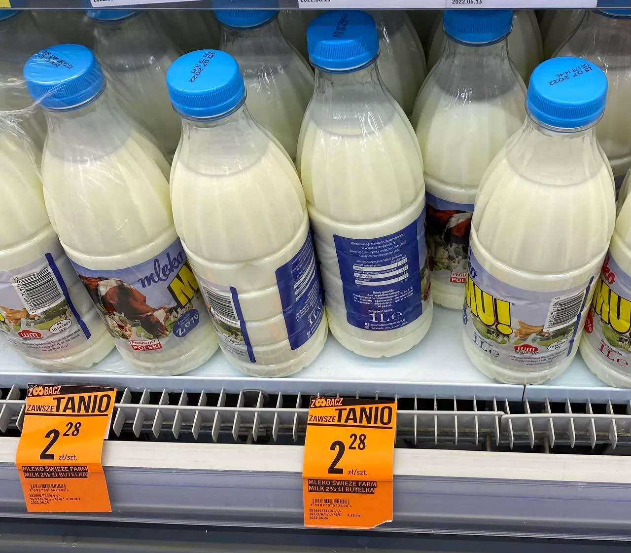 Молочные продукты в местном супермаркете 