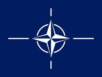 Саммит  НАТО в Мадриде