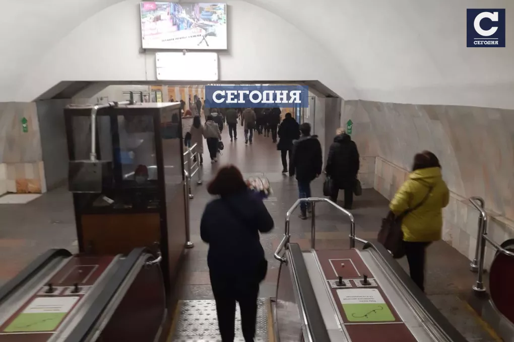 Ситуация на станции метро Майдан Незалежности