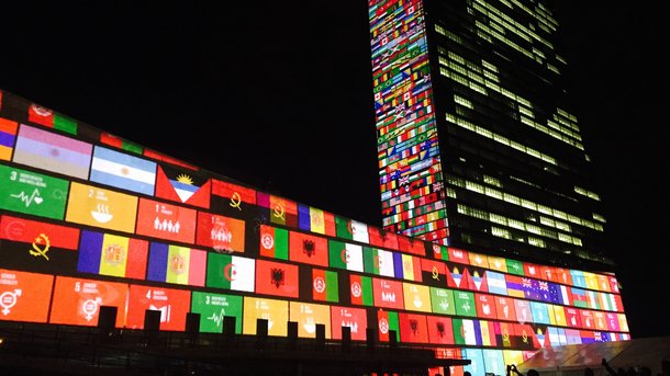 Штаб-квартира ООН.