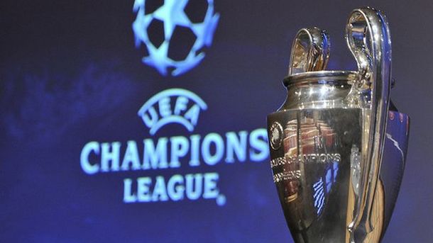 Ліга чемпіонів – найпрестижніший клубний турнір Європи