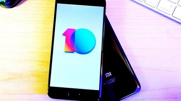 MIUI 10 приподнесла владельцам Xiaomi неприятный сюрприз