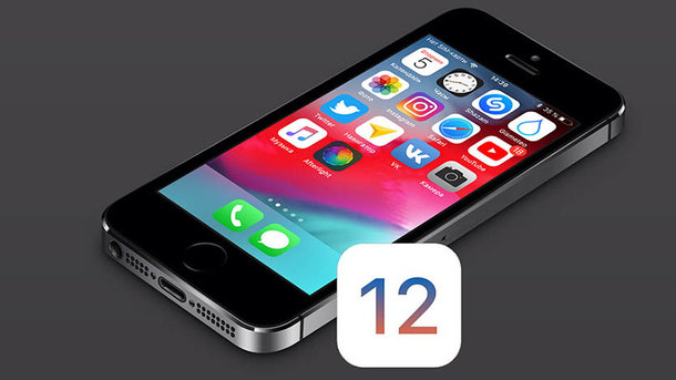 iPhone 5S работает быстрее на iOS 12. Фото: iPhones.ru