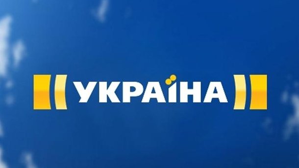 ТРК Украина, сериалы, премьера, дата