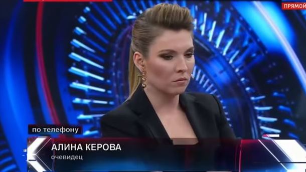 Ольга Скабєєва розмовляє із загиблою дівчиною. Скріншот