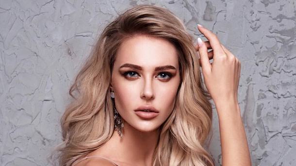 Мисс Вселенная, Мисс Украина Вселенная 2019, Карина Жосан.