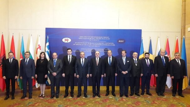 Участники заседания Совета министров иностранных дел ОЧЭС в Баку. Фото: mfa.gov.ua