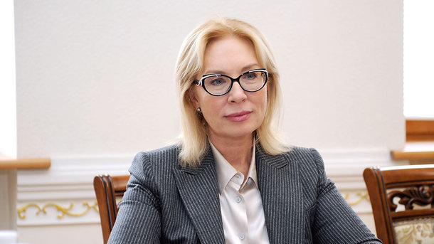 ЛЛюдмила Денісова. Фото: ombudsman.gov.ua
