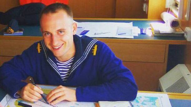Фото: Facebook ВМС Вооруженных Сил Украины 