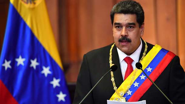 Інавгурація Ніколаса Мадуро / Фото: AFP