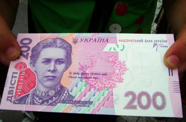 Моженники любят подделывать купюру в 200 гривен, фото Обозревателя