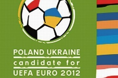 "Резное" лого для нашего Евро - Евро 2012 - Сегодня в 12 ...