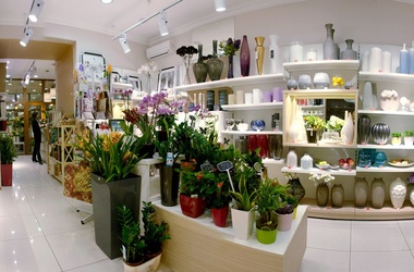Цветочный магазин ближайший корзинка с пионами