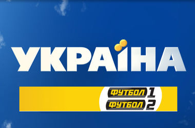 Канал украина прямая трансляции. Телеканал Украина. ТРК Украина логотип. Телеканал ТРК Украина прямой эфир.