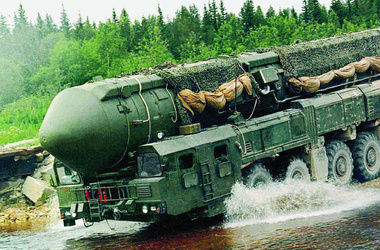 Ядерна зброя.&nbsp;Фото: topwar.ru