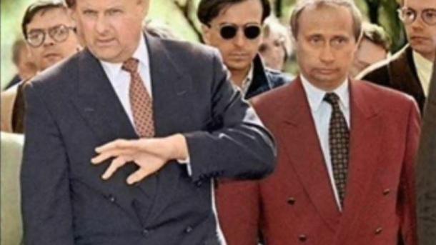 Путин В Малиновом Пиджаке Фото