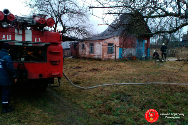 Пожар унес жизни двух людей в Ровенской области. Фото: ГСЧС