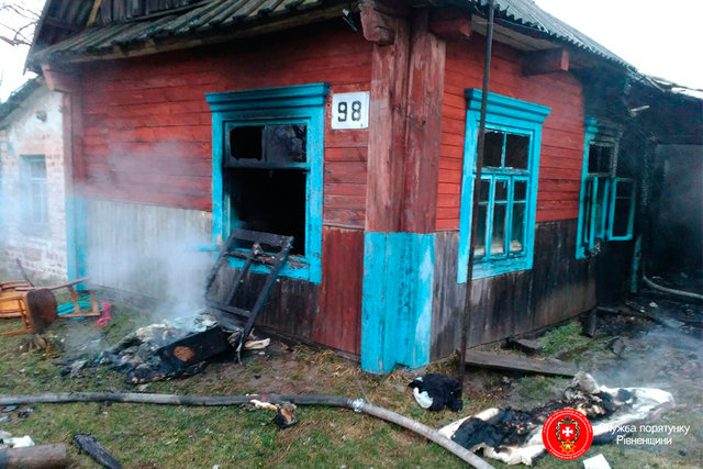 Пожар унес жизни двух людей в Ровенской области. Фото: ГСЧС