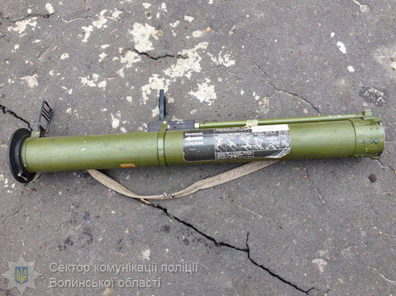 Изъятое оружие и боеприпасы. Фото: vl.npu.gov.ua