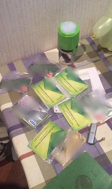 Правоохранители ликвидировали межрегиональный "конверт", фото Facebook