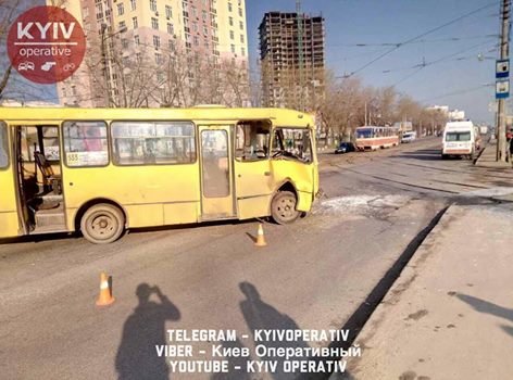 Фото: "Киев Оперативный" в Facebook