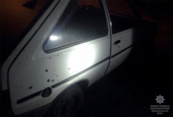 В центре села в Днепропетровской области взорвалась граната. Фото: полиция