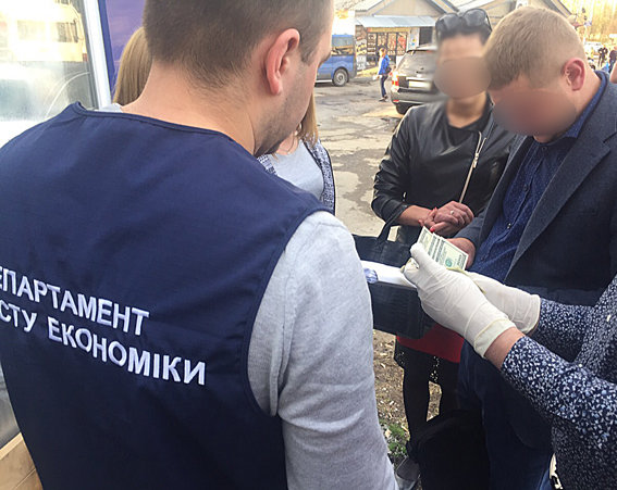 Деньги предназначались за регистрацию документа. Фото: lviv.gp.gov.ua