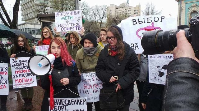 Акция в Киеве. Фото с соцсети