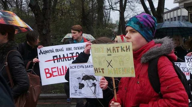 Акция в Киеве. Фото с соцсети