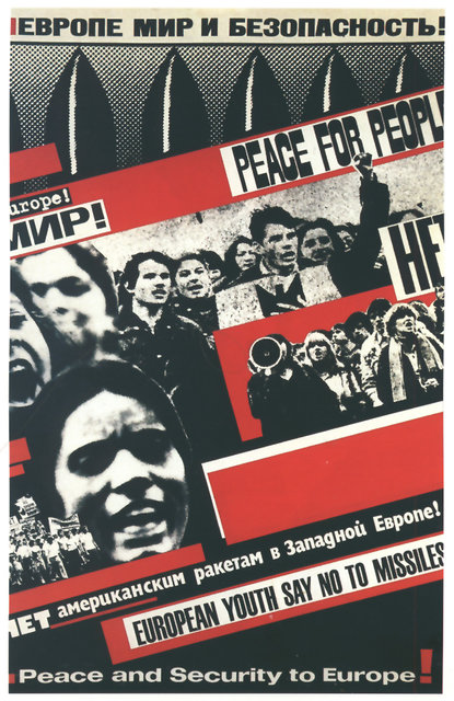 <p>Радянські і американські плакати під час Холодної війни</p>