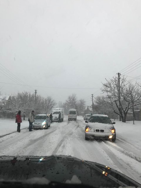 <p>Сніговий колапс в Дніпрі</p>