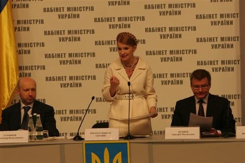 Премьер-министр Юлия Тимошенко. Фото Г.Салая