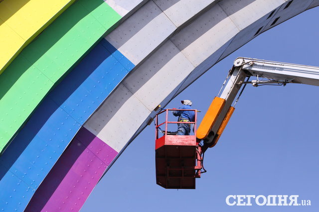 Арка Дружбы народов станет разноцветной | Фото: Анатолий Бойко