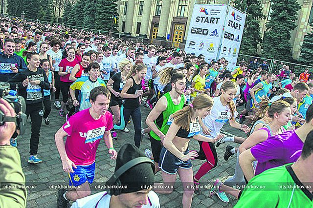 Марафон. У неділю по Харкову побіжать понад 8000 осіб. Фото: city.kharkov.ua