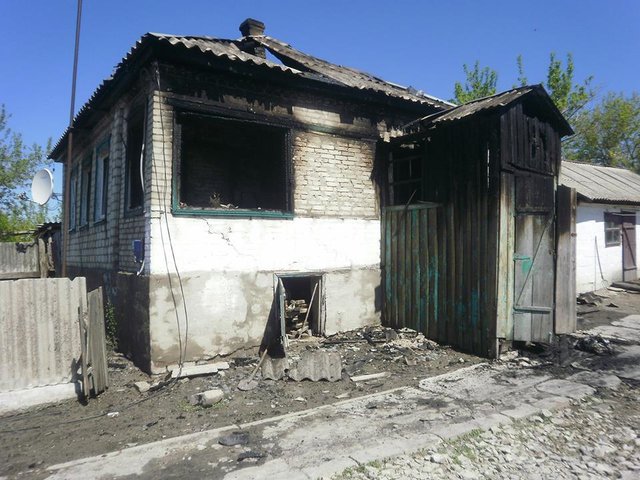Мужчина поджег три дома и убил себя. Фото: полиция