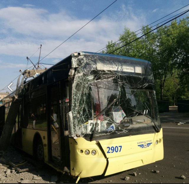 ДТП в Киевев. Фото: соцсети