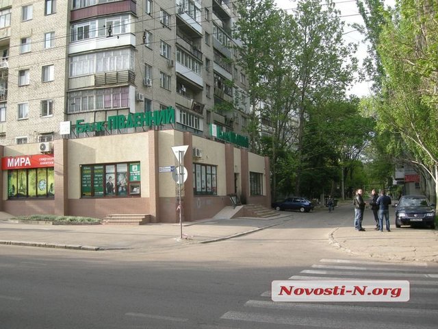 <p>Вибух в Миколаєві. Фото: novosti-n.org</p>