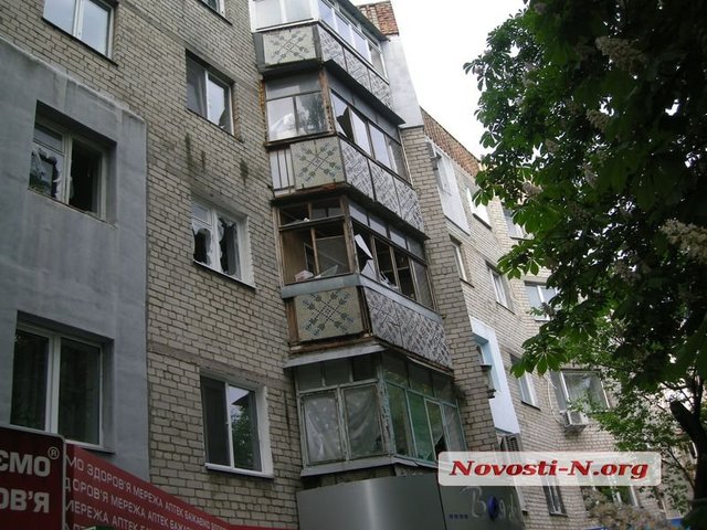 Взрыв в Николаеве. Фото: novosti-n.org