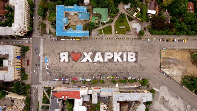 Фото: city.kharkov.ua и соцсети