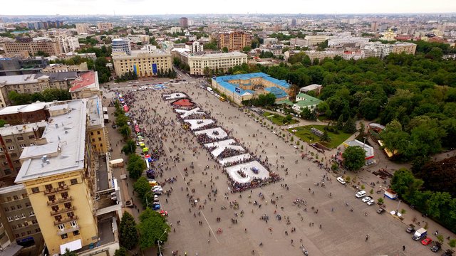Фото: city.kharkov.ua и соцсети