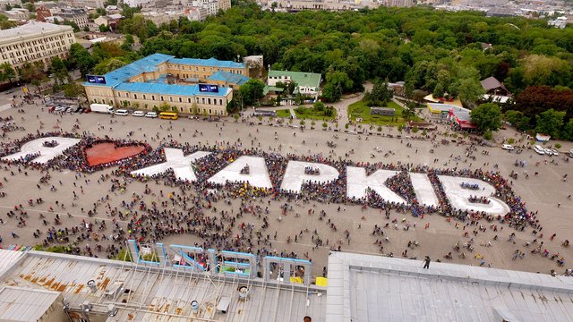<p>Фото: city.kharkov.ua і соцмережі</p>