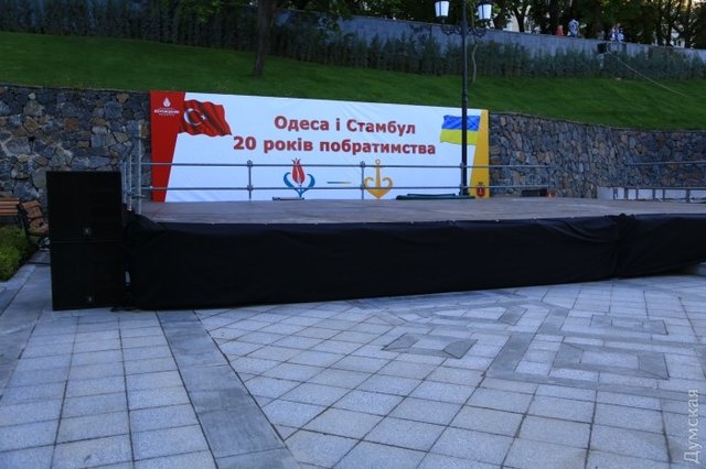 В сердце Одессы все готово к приезду президента. Фото: Сергей Смоленцев, dumskaya.net