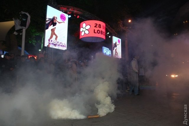 <p>В Одесі протестують проти концерту Лободи, фото Думська</p>