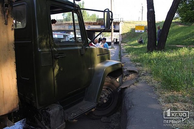 ДТП в Кривом Роге. Фото: 1kr.ua