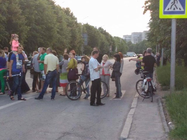 Жители Львова перекрыли трассу. Фото: И.Зинкевич
