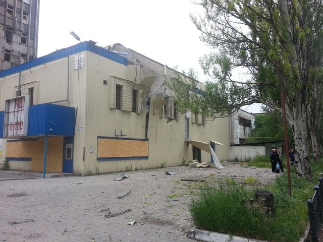 <p>Донецьк пережив черговий обстріл. Фото: соцмережі</p>