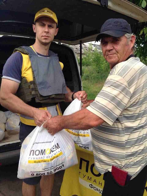 Волонтеры посетили села Донецкой области, которые наиболее пострадали от боев